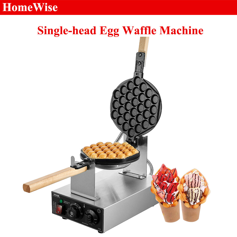 HomeWise Kommerzielles Eierbla – Waffle Cone Maker Bewertung und Preis
