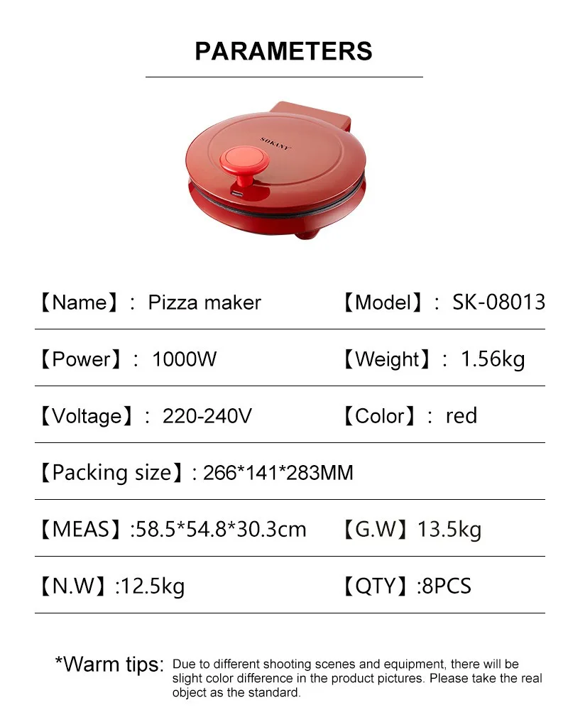 110V Elektrische Pizzamaschine – Waffle Cone Maker Bewertung und Preis